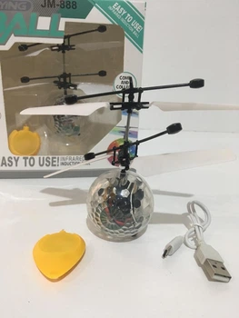 Літаючий, блискучий куля акумуляторний Прозорий LED Flying Ball JM888 (FG22)