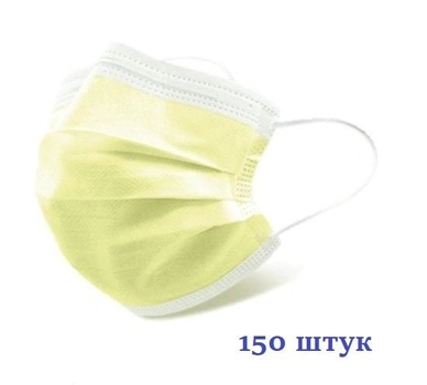 Маски медичні НЗМ Дитячі тришарові не стерильні в індивідуальній упаковці Жовті з мельтблауном Україна 150 шт