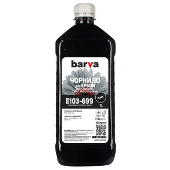 Чернила Barva Epson 103 1л BLACK (E103-699)