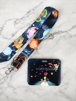 Офисный бейдж на шею Chansin Le Petit Prince Горизонтальный (41619202)