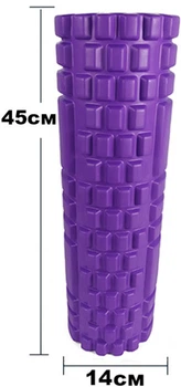 Массажный ролик Grid Roller YogaLife 45х14 см фиолетовый (роллер, валик, цилиндр для МФР и йоги, массажер для спины, ног, рук, шеи) YL-GR2.1-V