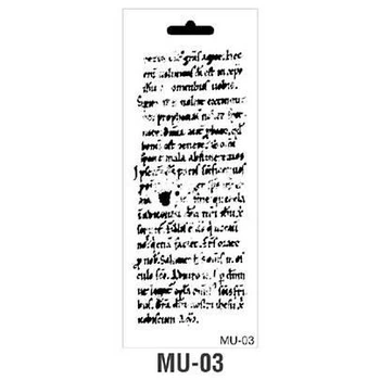 Трафарет Cadence MU-03 15х25см