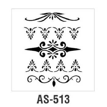 Трафарет Cadence AS-513 30х21см