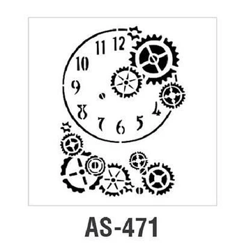 Трафарет Cadence AS-471 30х21см