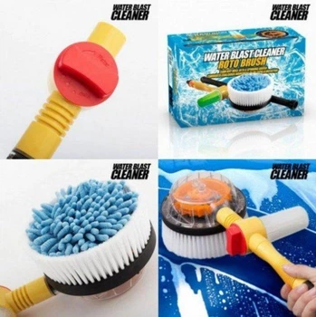 Обёрточная щётка для шланга Water Blast Cleaner Roto Brush