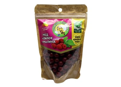 Драже Мед+пилок+малина Цілюща Бджілка 150г