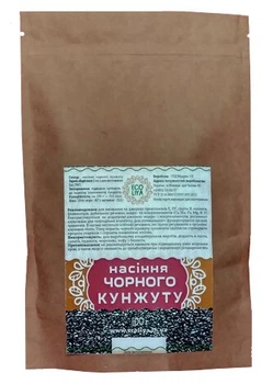 Насіння чорного кунжуту Еколія 100г