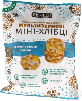 Міні-Хлібці Кукурудзяно-рисово-гречані з морською сіллю ЕКІ-НЕКІ 40г