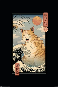 Постер плакат "Винсент Тринидад (Катзилла Укиёэ)" 61x91.5см Pyramid International (ps-103250)