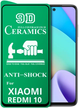 Защитная пленка Ceramics Xiaomi Redmi 10 (керамическая 9D) (24042)