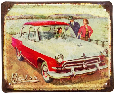 Металева табличка "Волга" (ms-002056)