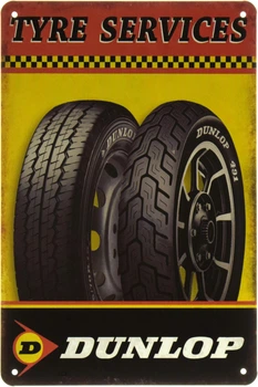 Металлическая табличка "Dunlop (Шинный Сервис)" (ms-002219)