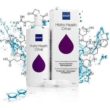 Розчин для контактних лінз Disop Hidro Health Citrat 360 ml
