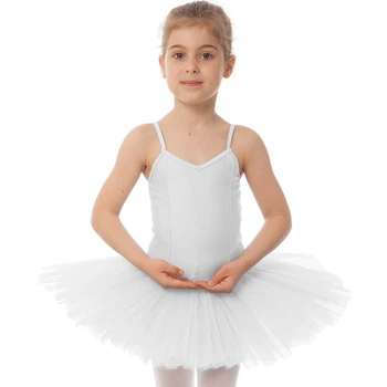 Купальник спортивный для танцев с юбкой-пачкой Zelart Classic 9027 рост 110-122см White