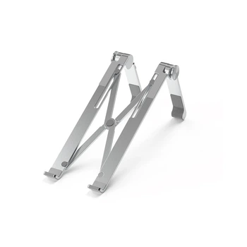 Подставка для ноутбука MacBook Air Pro WIWU S600 Laptop Stand Gray (S600)