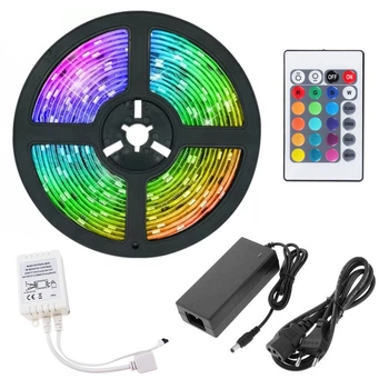 Светодиодная RGB LED лента 5 м, пульт, блок питания, контроллер UFT LS02