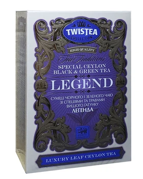 Чай Twistea Legend чорний і зелений зі спеціями і травами 100 г (52050)