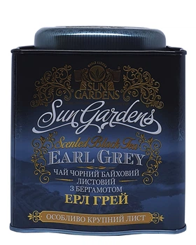 Чай Sun Gardens Earl Grey чорний з бергамотом в металевій банці 150 г (998)
