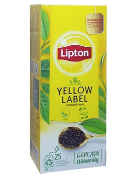 Чай Lipton Yellow Label Tea чорний в пакетиках 25 шт х 2 г (941)