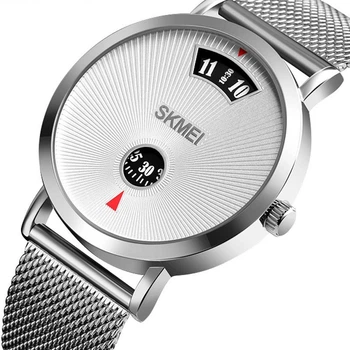 Оригинальные часы Skmei 1489 Серебристые