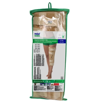 Бандаж на колінний суглоб з ребрами жорсткості з посиленою фіксацією (тутор)
