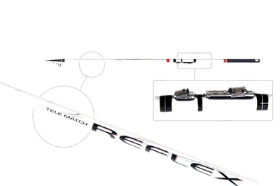 Матчевое вудилище Siweida Reflex 4,20 м High-module carbon до 30гр. 2107142