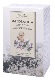 Фітованна для дітей Заспокійлива FARMAKOM 10 фільтр - пакетів по 10 г (4820025749724)