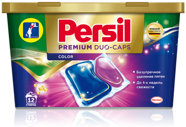 Капсулы для стирки Persil Duo-Caps Premium 12шт
