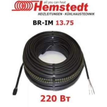 Кабель двухжильный Hemstedt 1.6 кв.м, 220 Вт в стяжку