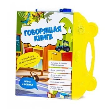 Дитяча інтерактивна іграшка Cheng "Книга," зі звуковими ефектами Різнобарвний (DP-1424209106)