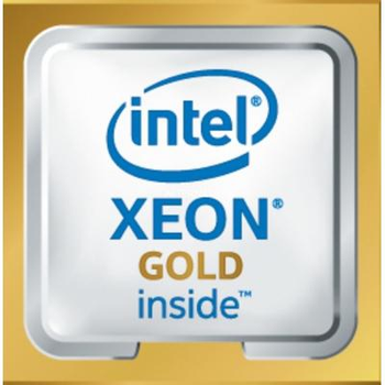 Процесор серверний INTEL Xeon Gold 6130 16C/32T/2.10 GHz/22MB/FCLGA3647/TRAY (CD8067303409000)