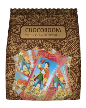 Упаковка вафельніх цукерок CHOCOBOOM Гулівер 200 г