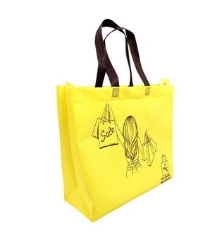 Екосумка коробка з друком "Sale" 380х280(2х60) мм, на блискавці, жовта (спанбонд) набір 3 шт