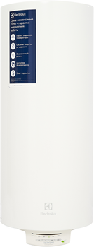 Бойлер ELECTROLUX EWH 50 Heatronic DL Slim DryHeat