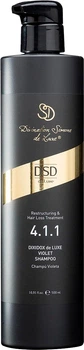 Фиолетовый шампунь DSD de Luxe 4.1.1 Violet Shampoo для ухода за светлыми и седыми волосами 500 мл (8436551801803)