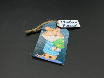 Новогодняя елочная игрушка с принтом Тигренок с подвесом 8х5 см (НР-313)