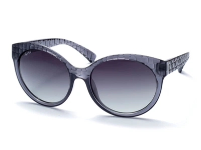 Поляризационные очки StyleMark L2428D
