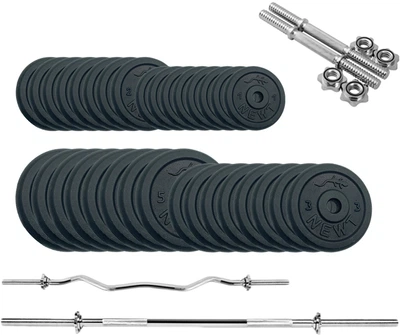 Набор штанг + гантели металлические Newt Gym Set-HW Home 99 кг (NE-M-HW-SET-95)