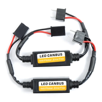 Блок обманка для LED ламп UL ASL H7 C12 автомобільний