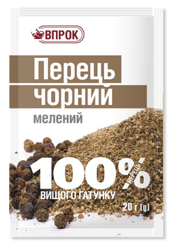 Перец черный молотый Впрок 20г