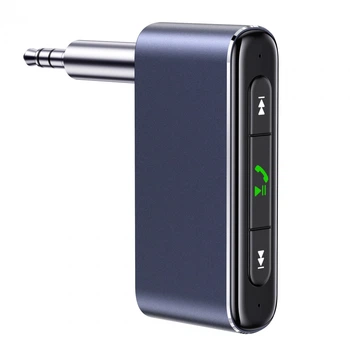 ФМ-модулятор Usams аудиоадаптер 3.5 DC Mini Car Wireless Audio Receiver BT 5.0, Mic, 6 Hours