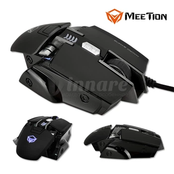 Ігрова миша Meetion Blacklit Gaming Mouse MT-M975 з підсвічуванням, чорна