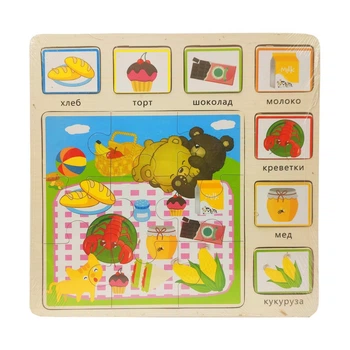 Деревянная игрушка Пазлы Bambi MD 1203 (Продукты)