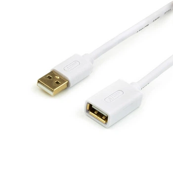 Кабель подовжувач USB 2.0 - 0.8 m AM/AF Atcom, білий (3788)