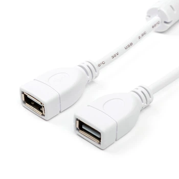 Кабель USB 2.0 - 1.8 m AF/AF Atcom, white (15647)