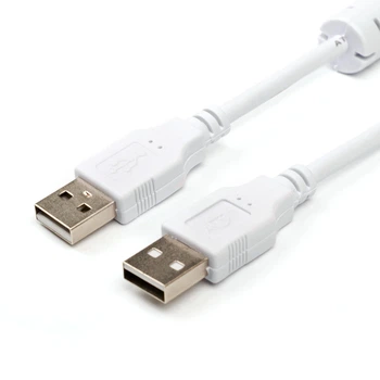 Кабель USB 2.0 - 1.8 m AM/AM Atcom, white (16614)