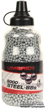 Шарики Umarex Quality BBs 0.36 г 5000 шт (4.1664) (FZ024015) - Уценка