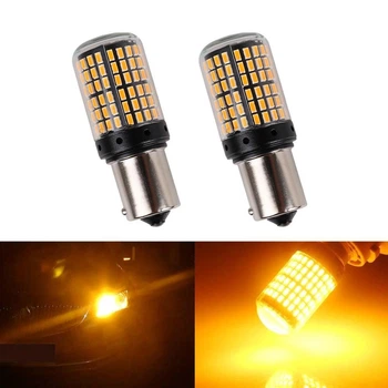 Светодиодная лампа с цоколем 1156 BA15s P21W 144 SMD 3014 12V Жёлтый Avtoexpect (11553)