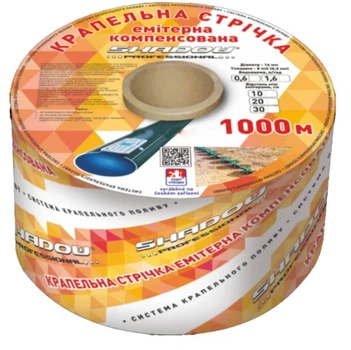 Эмиттерная капельная лента 8 mil шаг 30 см 1000 м бухта