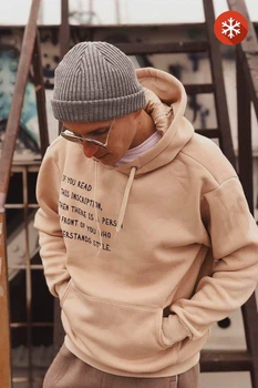 ХУДИ BEIGE& BLACK FLEECE S (8042984)